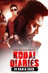 Kodai-Diaries-S01